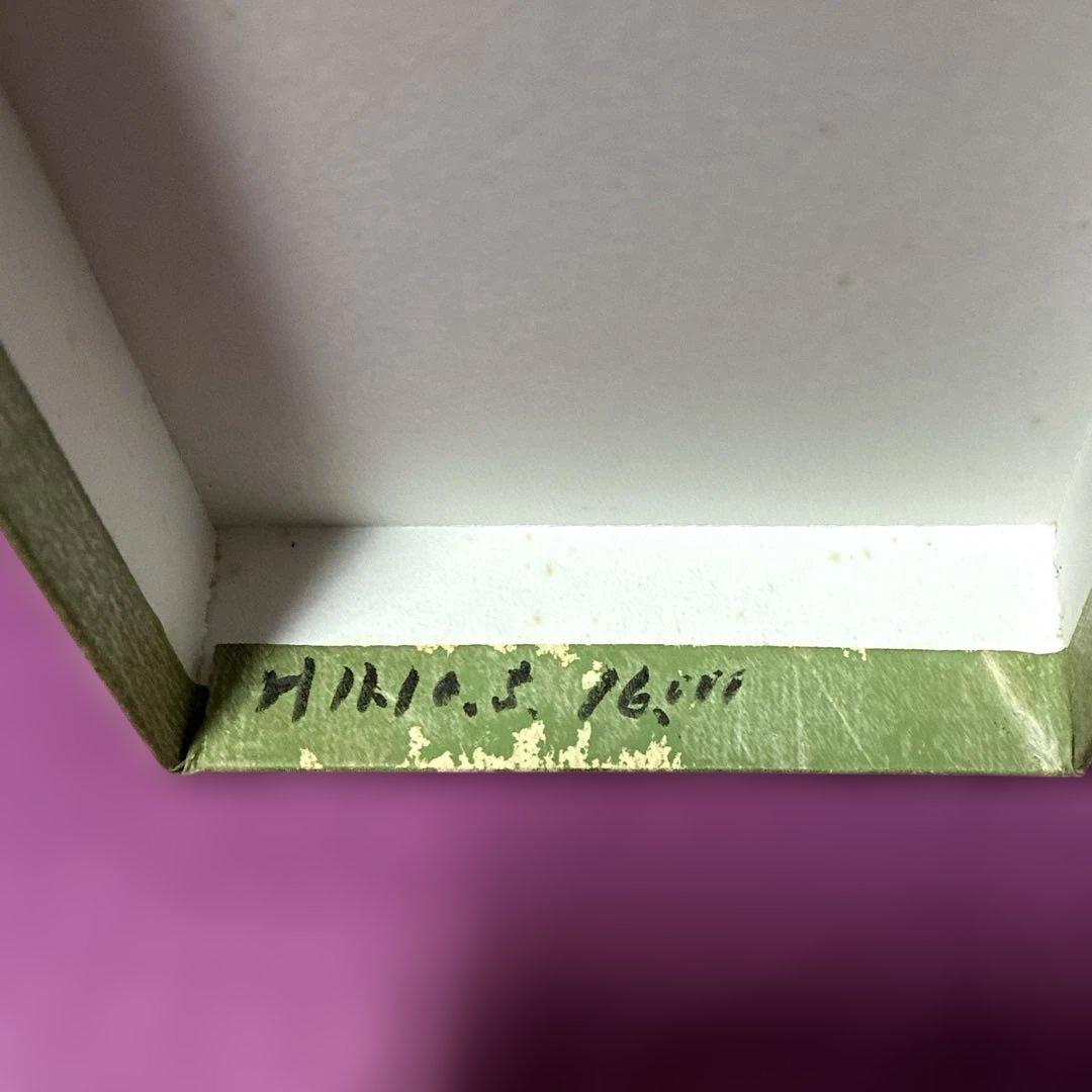 juju 茶道✨十種香札【白竹】✨新品未使用
