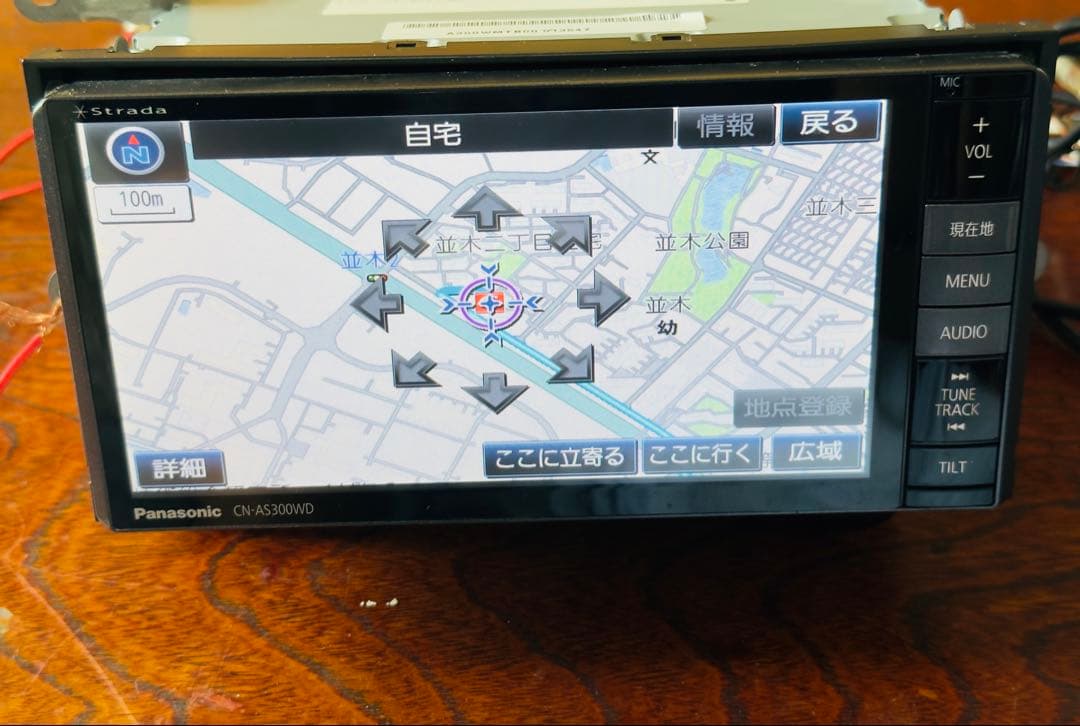 ラジオ・コンポ Panasonic CN-AS300WD