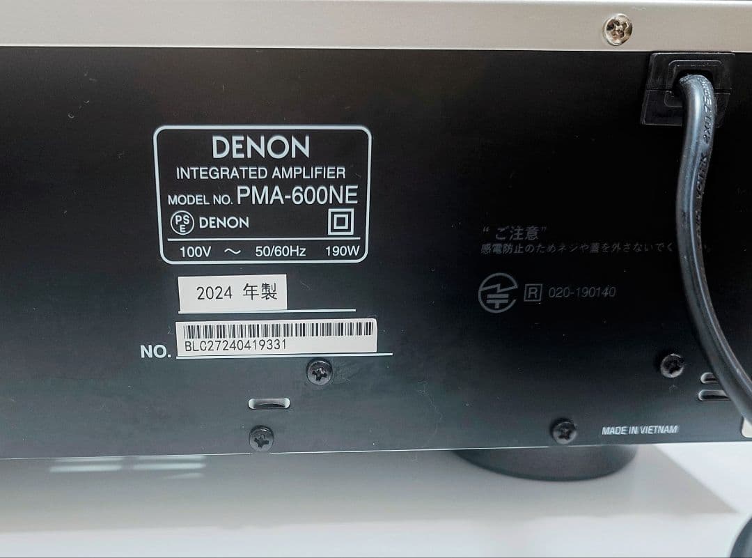 DENON PMA-600NE プリメインアンプ
