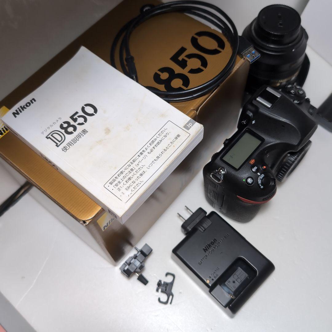 Nikon D850 シャッター3782回 レンズ等一式