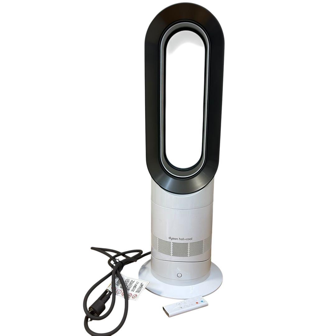 Dyson HOT&COOL AM09 リモコン付 2023年製