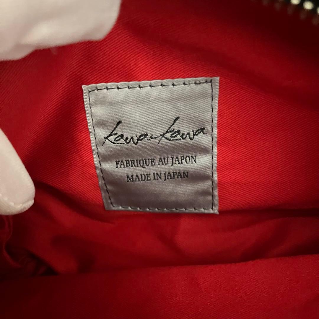 ✨極美品✨ KAWAKAWA ハトメボディバッグ Mサイズ レザー 黒　ブラック