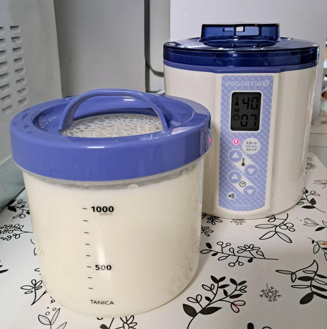 タニカ　ヨーグルティアS　YS-01　ブルー