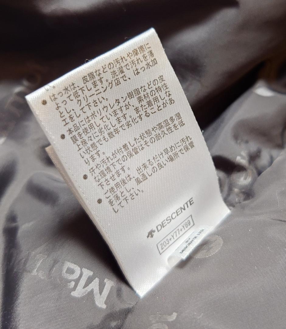 Marmot（デサント期）Never Winter Down Jacket
