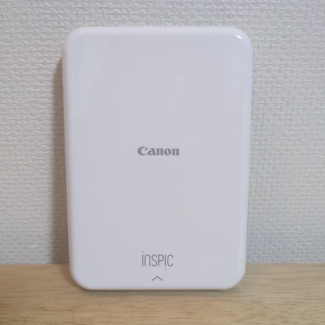 インスピック Canon iNSPiC PV-123 ゴールド フォトプリンター