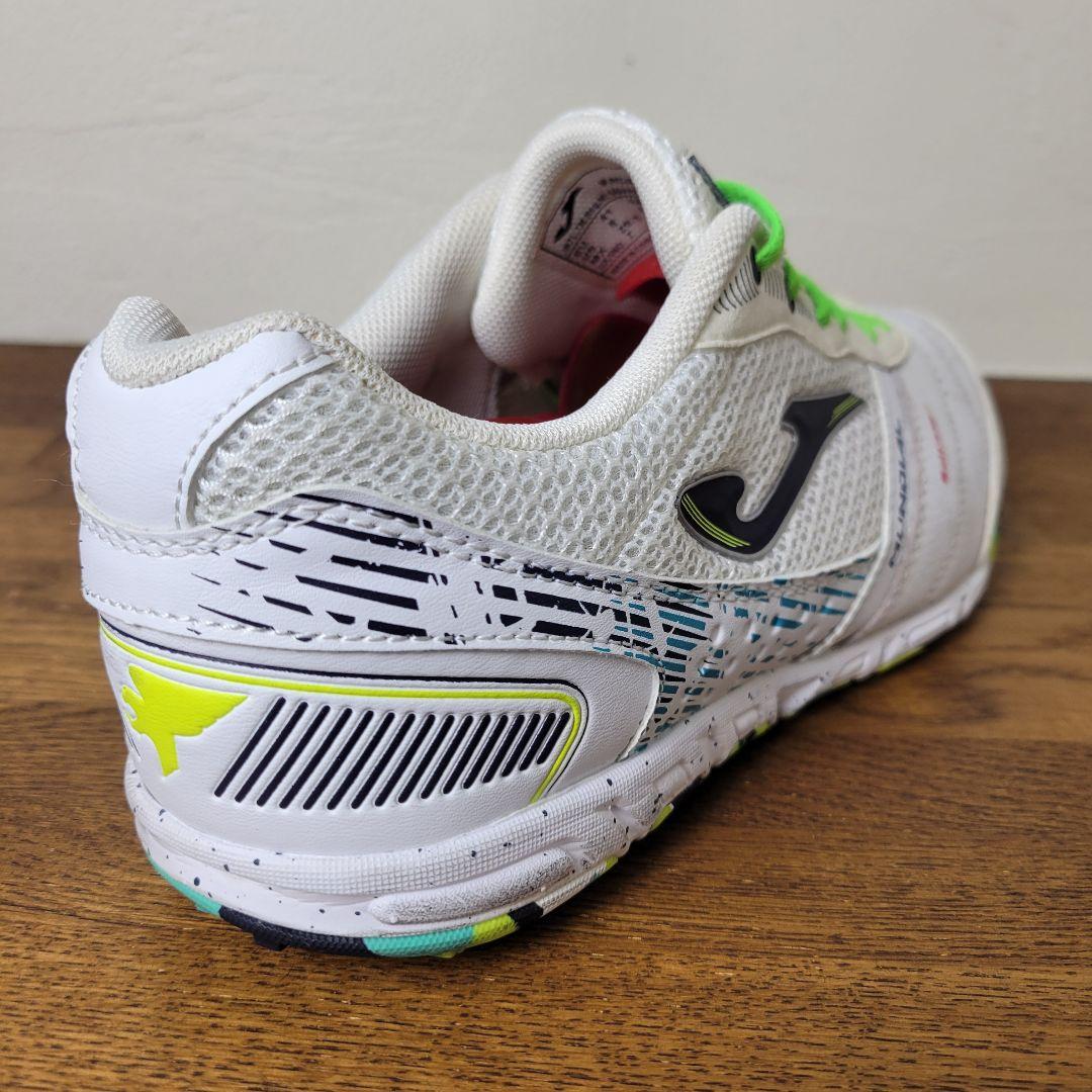 【美品】Joma ホマ ムンディアル TF (ホワイト) 26.5㎝