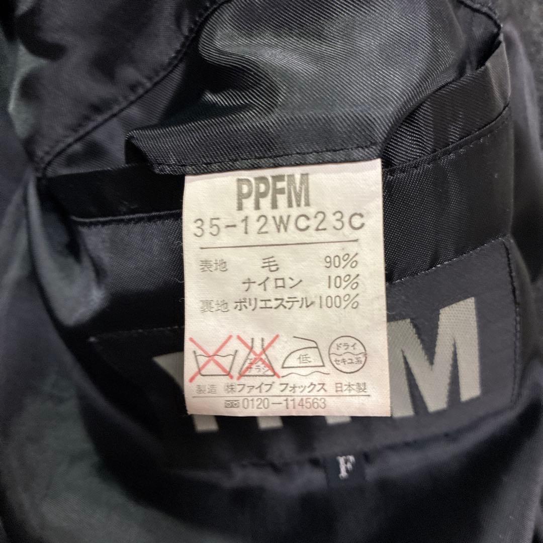 ジャケット・アウター 00s Y2K Archive PPFM gimmick duffel coat