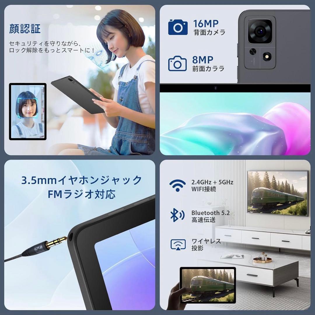 Android 15 タブレット 11インチ SIMフリー Wi-Fiモデル