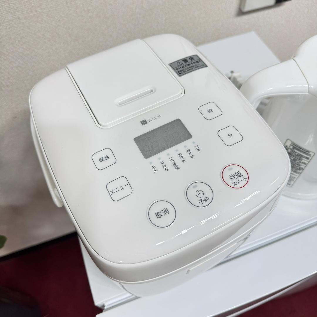 東京23区送料無料　美品家電4点セット　取り置きOK　プロによる洗浄/除菌済み