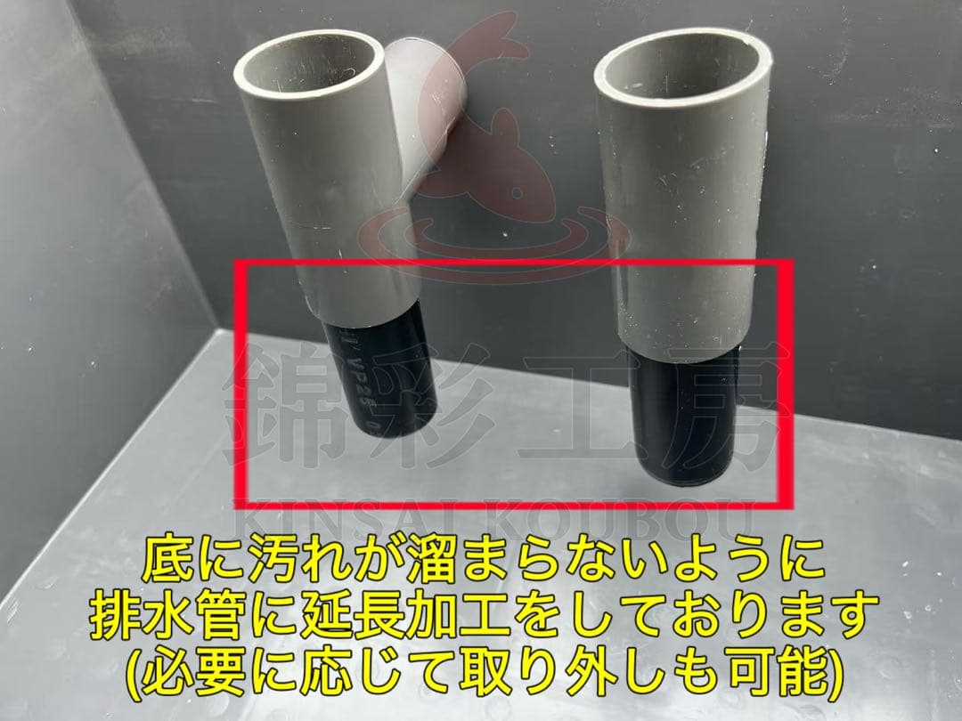 お任せ高性能濾過材2段付き2種以上　水槽用万能フィルター 外部式飼育濾過装置器