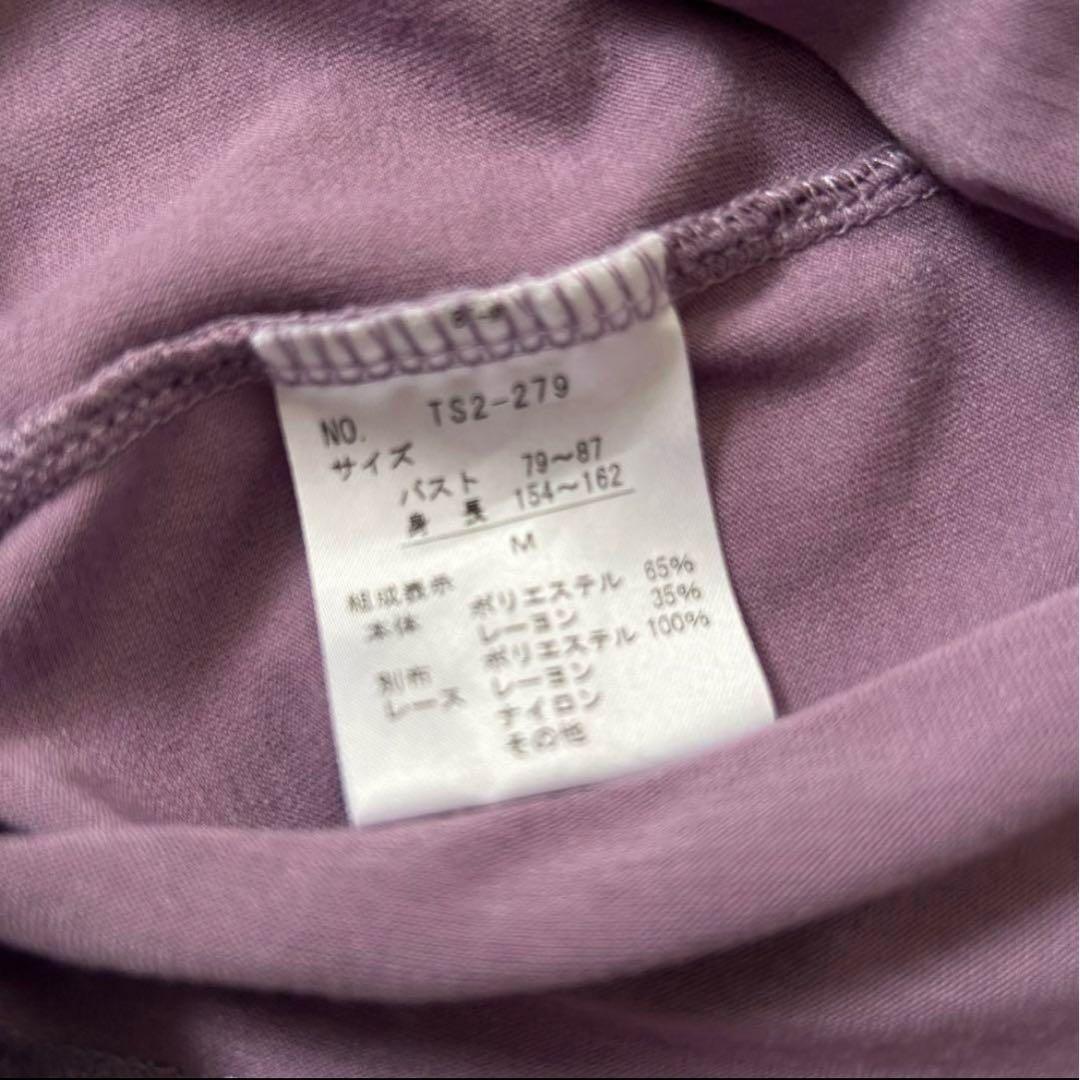 アクシーズファム ビックリボンキャミソール フェアリーグランジ y2k