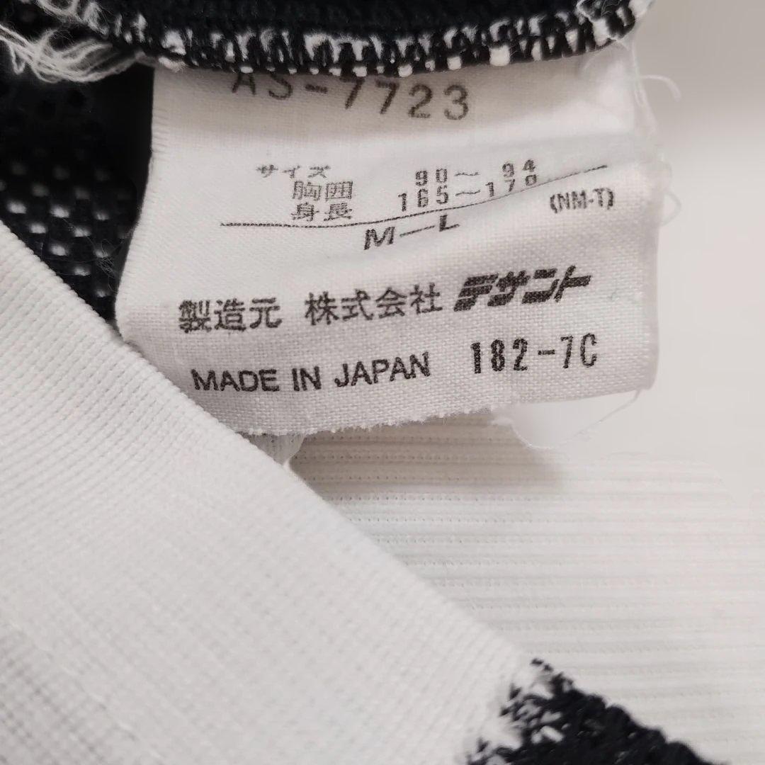 90s adidas ストライプメッシュシャツ