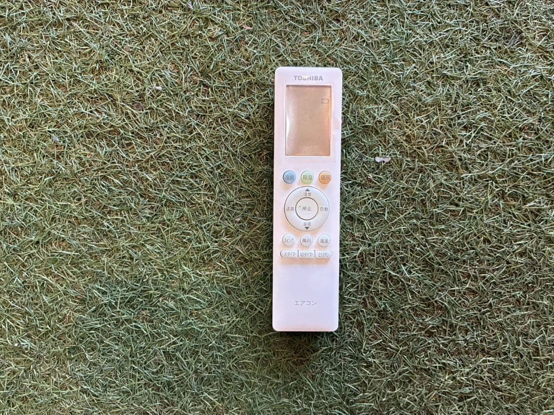 2085 東芝【RAS-K221M (W)】2024年製 6畳 エアコン 中古