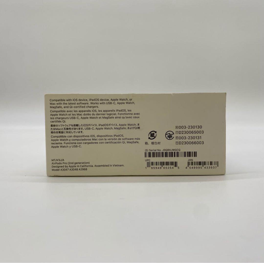 美品 AirPods Pro 2本体 エアーポッズプロ2