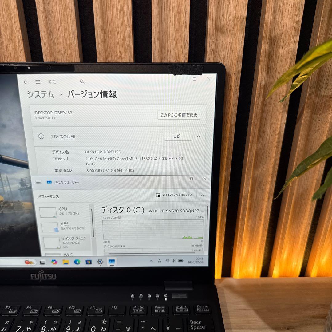 準美品‼️LIFEBOOK☘️最高峰i7☘第11世代☘️フルHD☘最新ノートパソコン