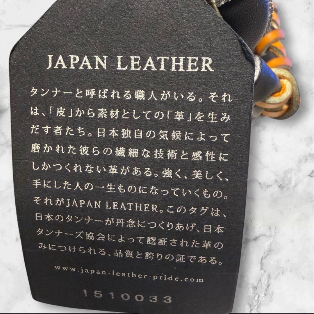 ZETT硬式グラブ プロステイタスシリーズ 二塁手遊撃手用 新品タグ付きサイズ2