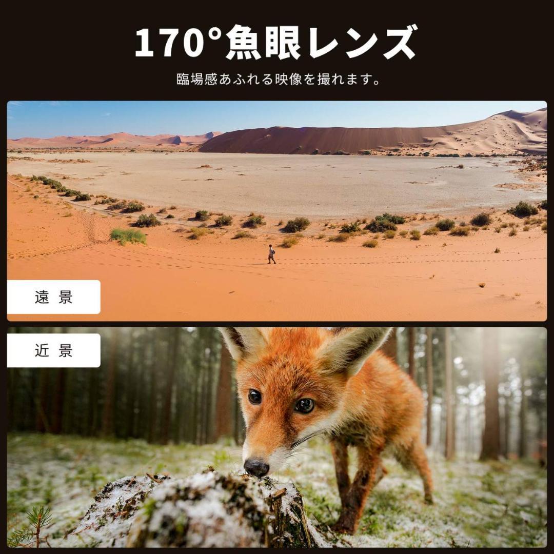 防水アクションカメラ Wi-Fi搭載 170度広角レンズ