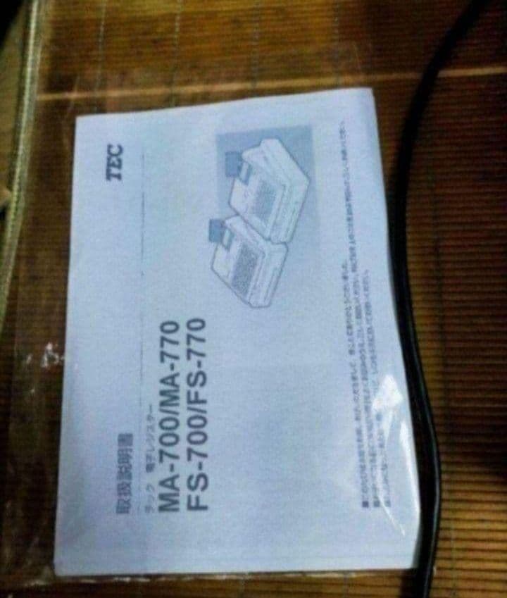 テックレジスター　FS-770　設定無料　最上位現行機種　858580