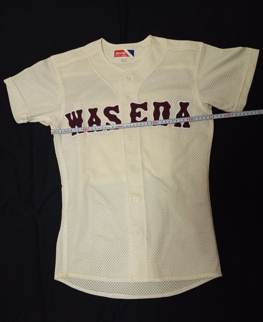 早稲田 系 学校 野球部 ユニフォーム 背番号付き