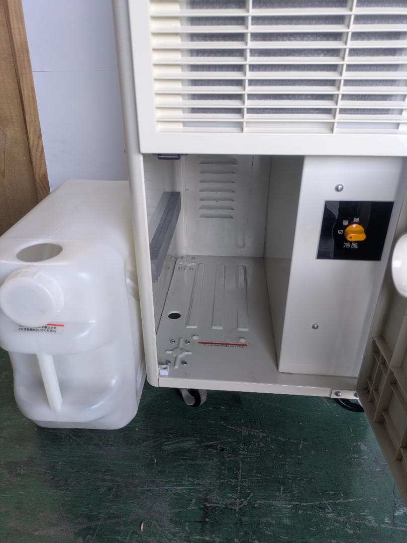 YAMAZEN スポットエアコン　ＹＳ-401　業務用