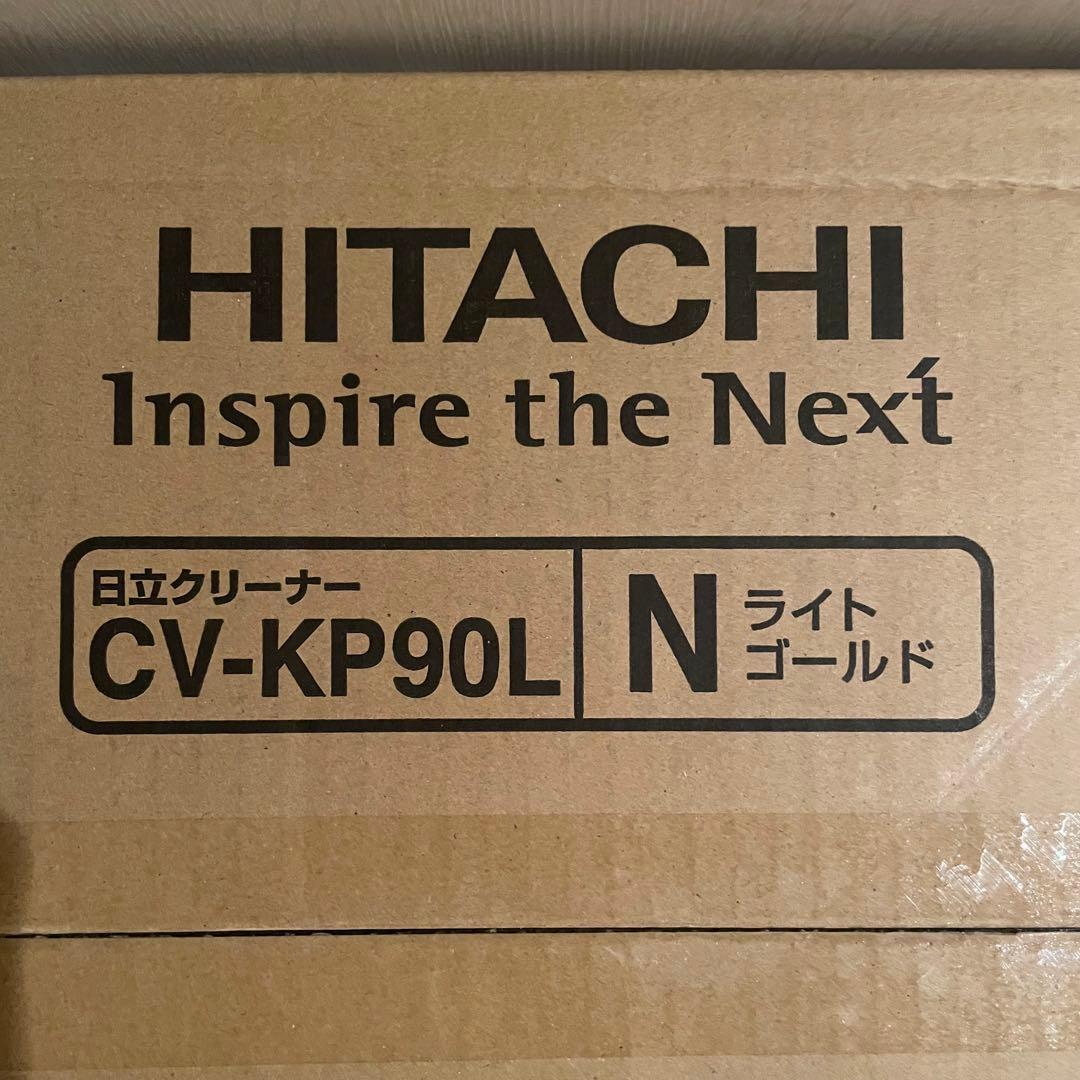 【11/25最終値下げ中】日立 かるパック ライトゴールド CV-KP90L-N
