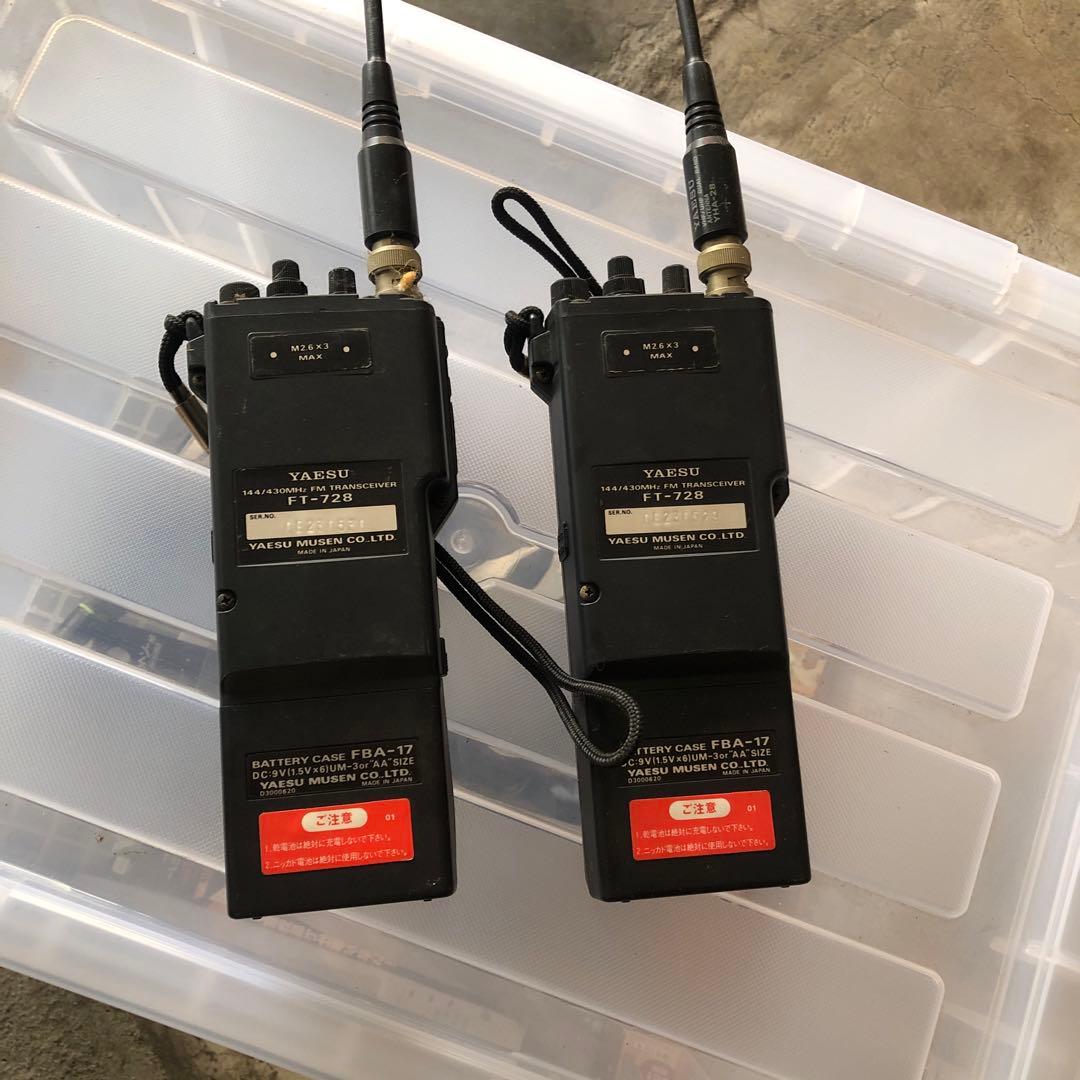 TOMO YAESU FT-726 トランシーバー 2台セット