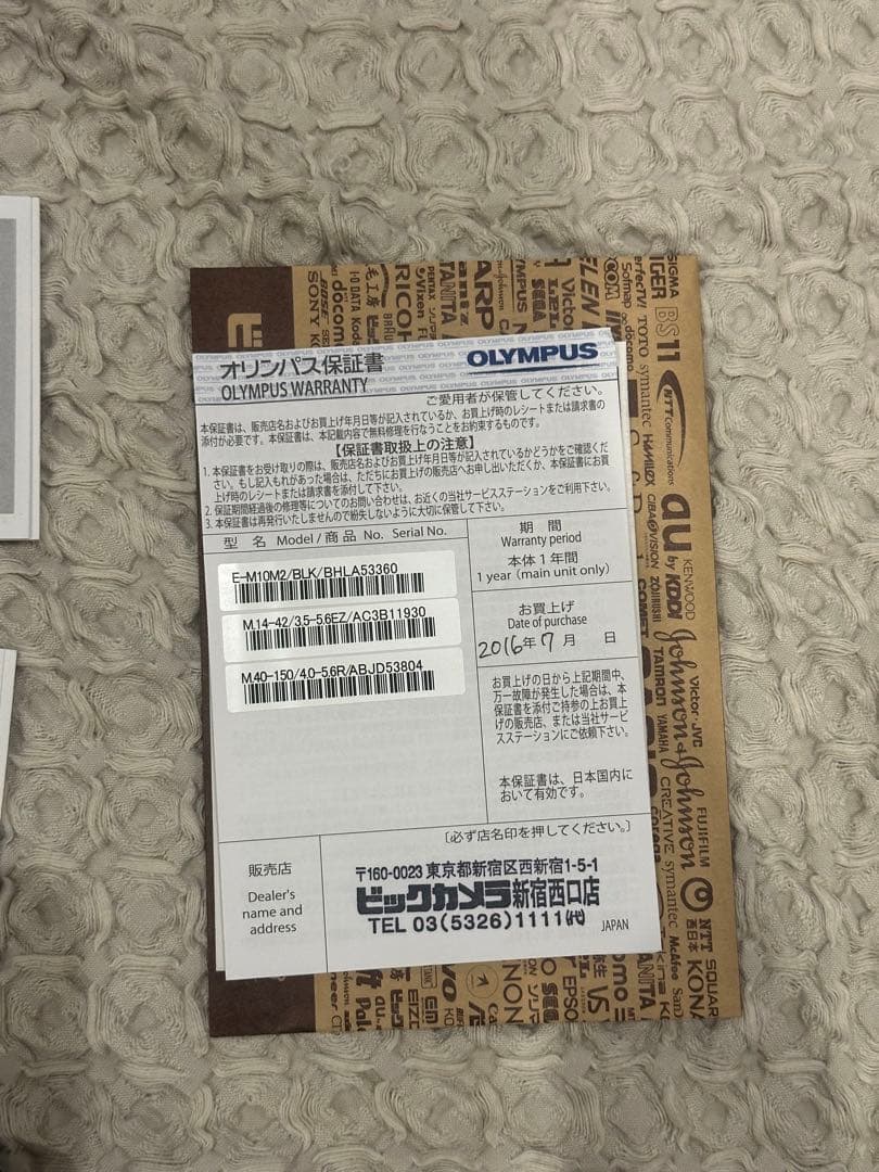 OLYMPUS om-d e-m10 mark ii レンズ3個セット