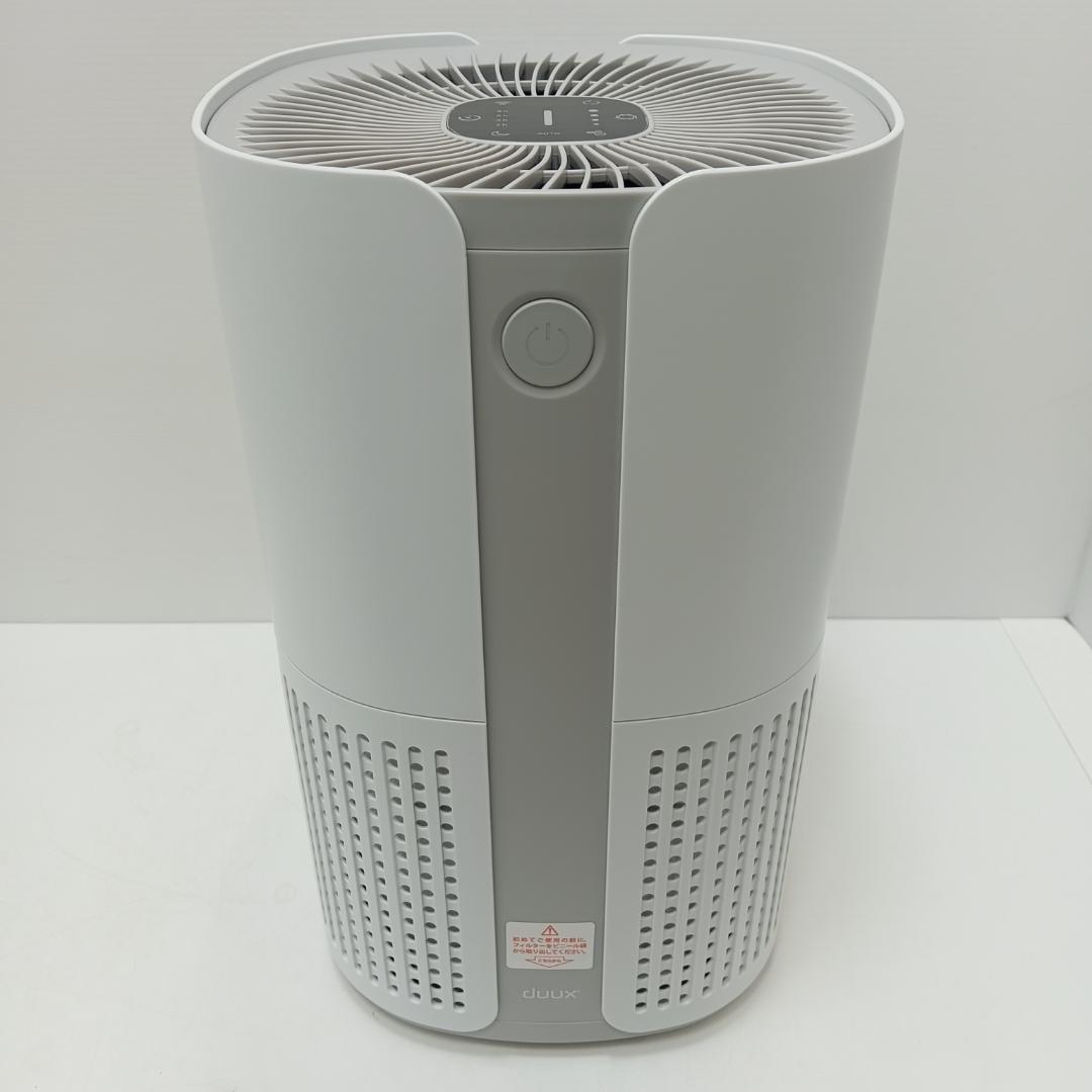 10m3445h2t 新品 未使用 Bright スマート空気清浄機