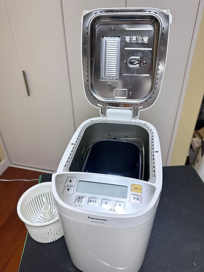 【2022年製】Panasonic SD-BMT2000 ホームベーカリー