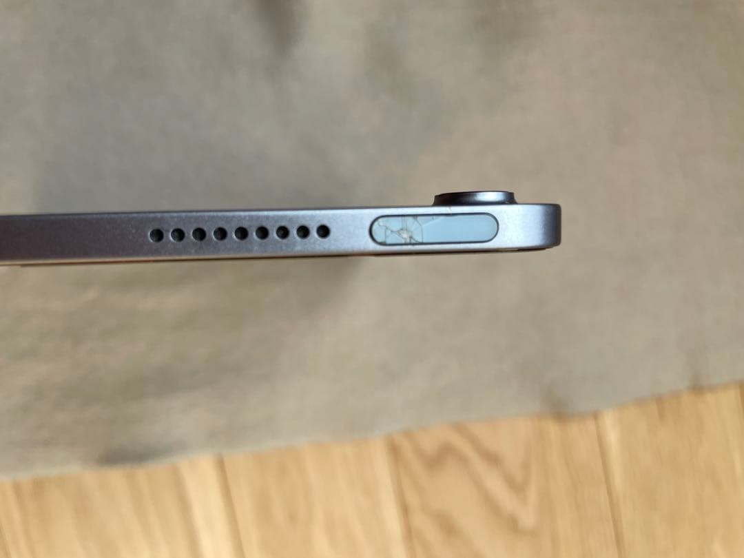 iPad Air 第四世代　スカイブルー　256GB バッテリー最大容量99%