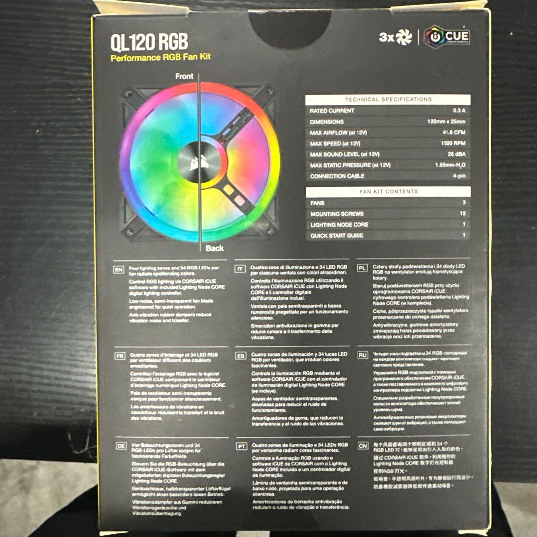 PC用ファン・クーラー Corsair iCUE QL120 RGB