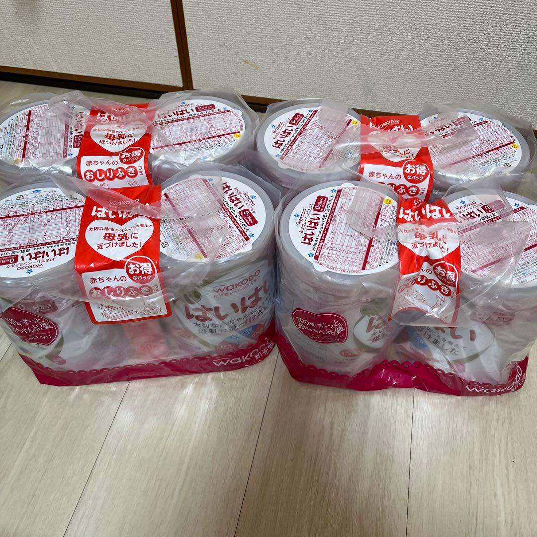 和光堂　はいはい粉ミルク　810g 2缶パック×4