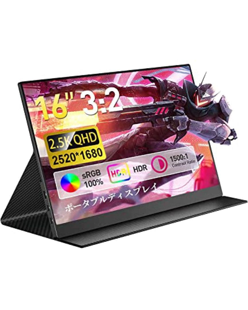 CNBANAN モバイルモニター 16インチ 2.5K解像度 2520x1680