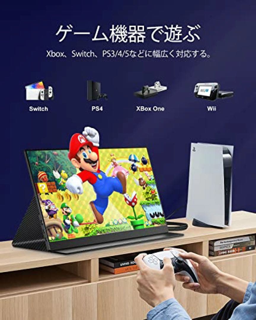 CNBANAN モバイルモニター 16インチ 2.5K解像度 2520x1680