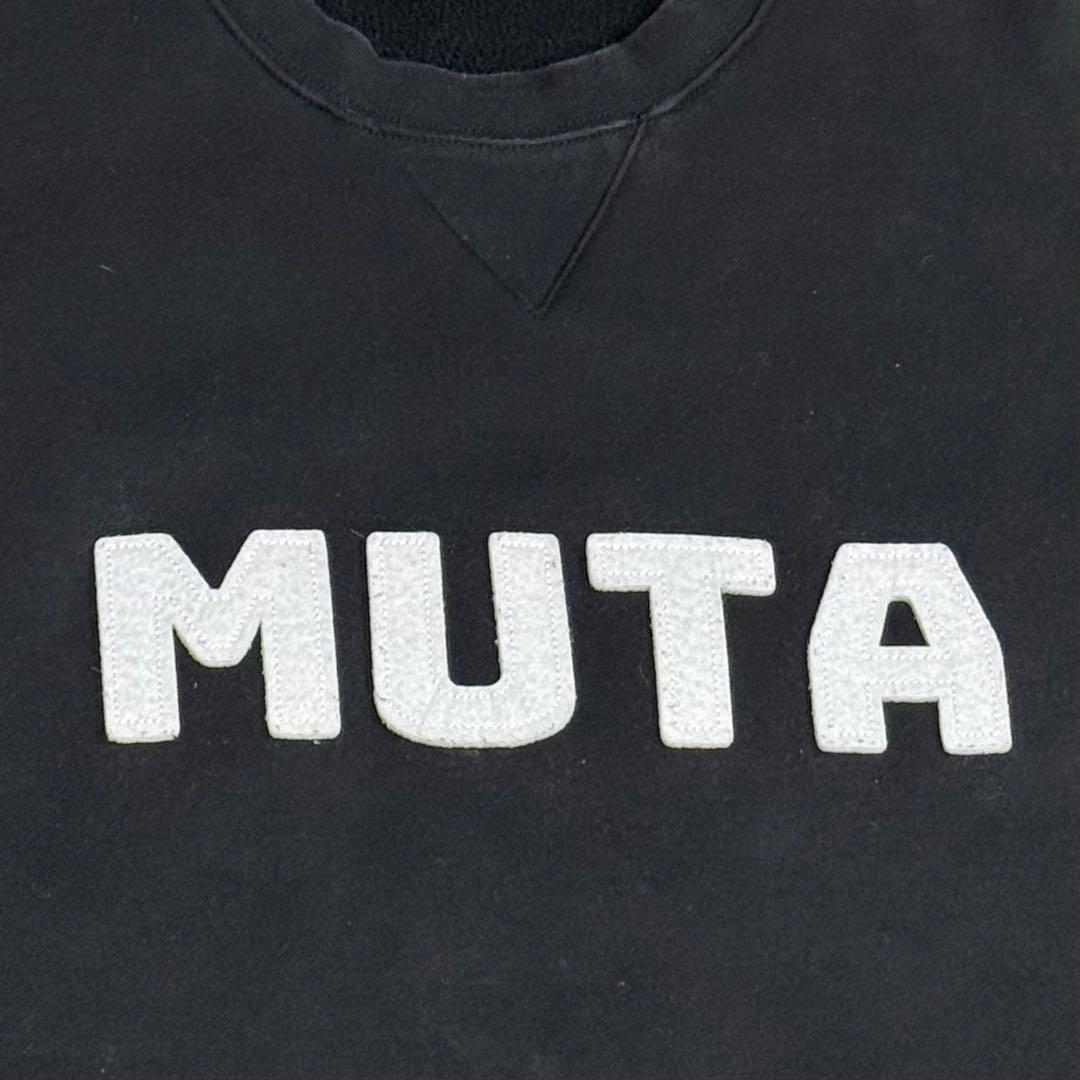 muta MARINEムータマリン☆ BIG クルーネックスウェットBOAT☆黒