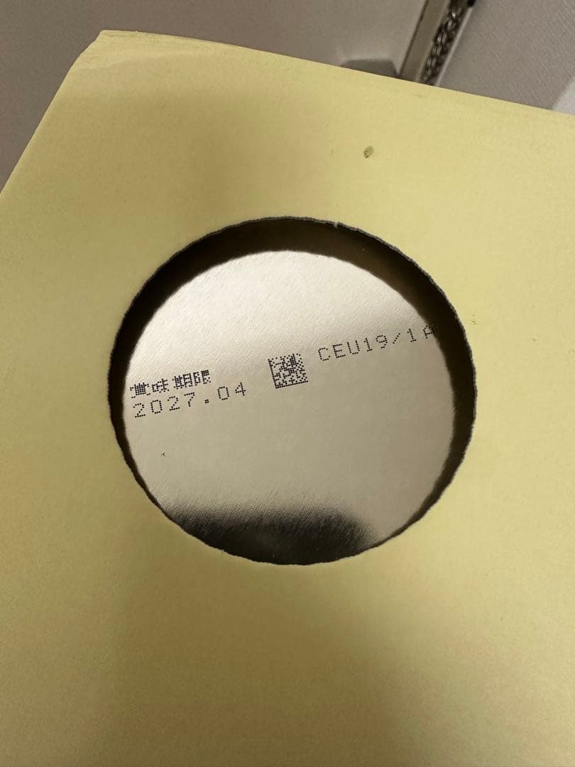 明治 ほほえみ 800g×4缶