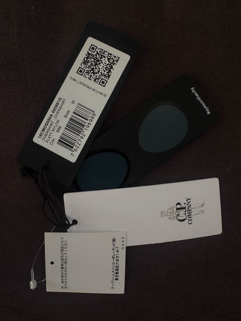 ジャケット・アウター C.P. Company FLATTNYLON GOGGLE OVERSHIRT