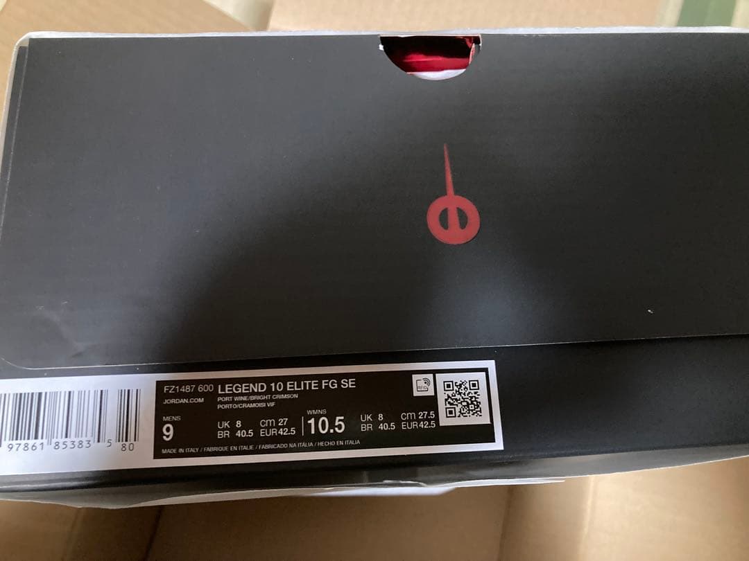 NIKE ティエンポレジェンド10 LUXE