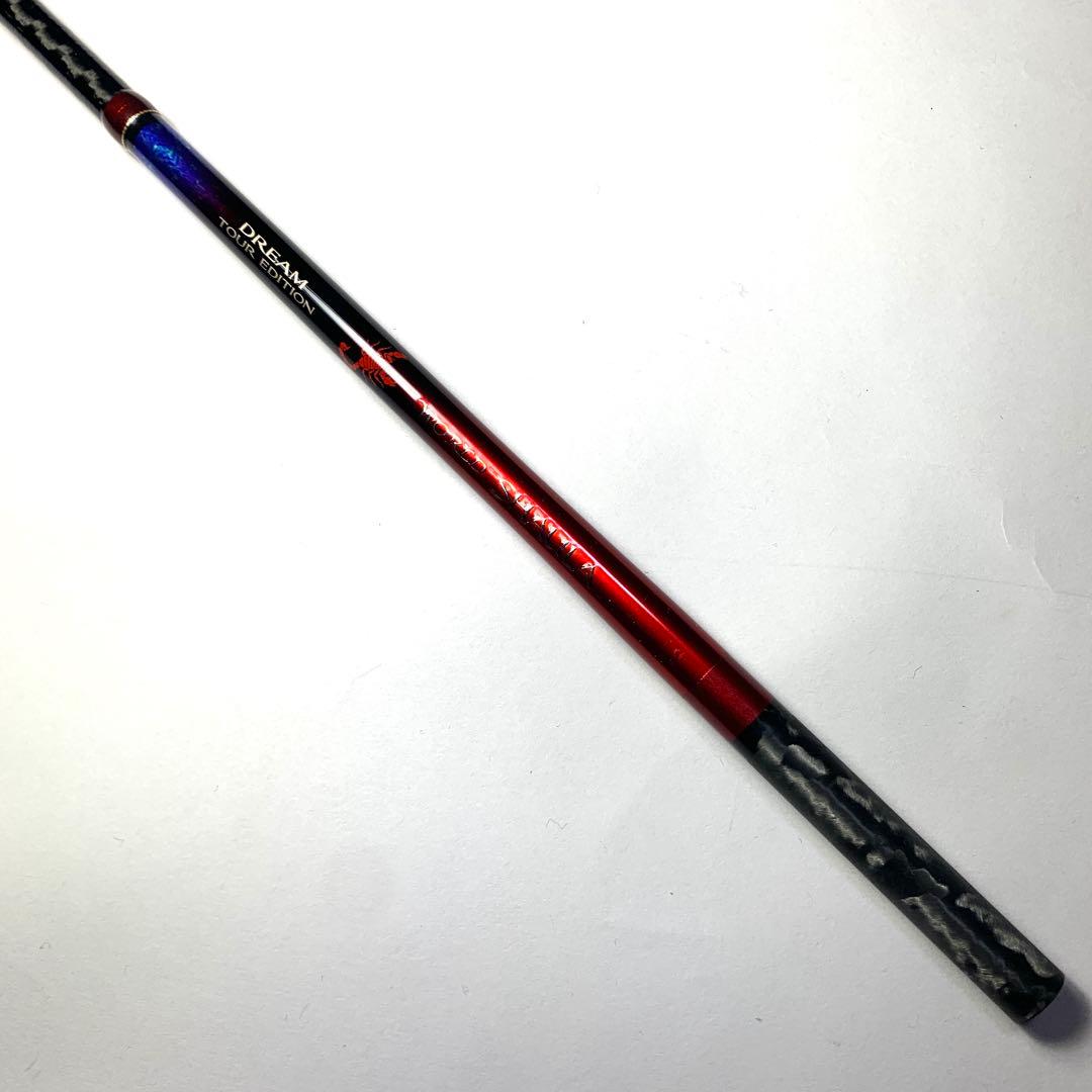 シマノ　ワールドシャウラ ドリームツアーエディション 2702R-5