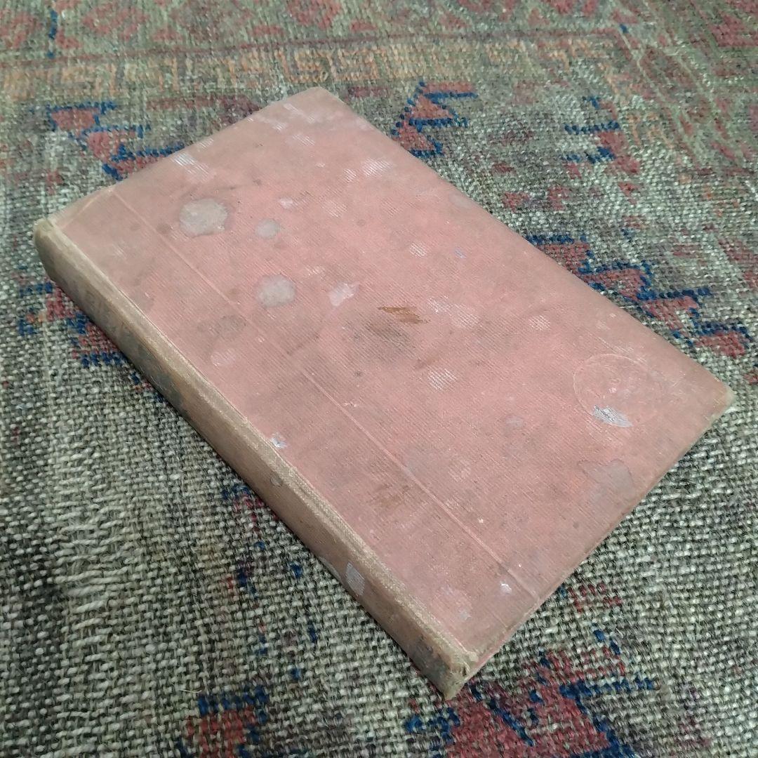 アンティーク　ヴィンテージ　洋書　まとめ 10冊　赤系