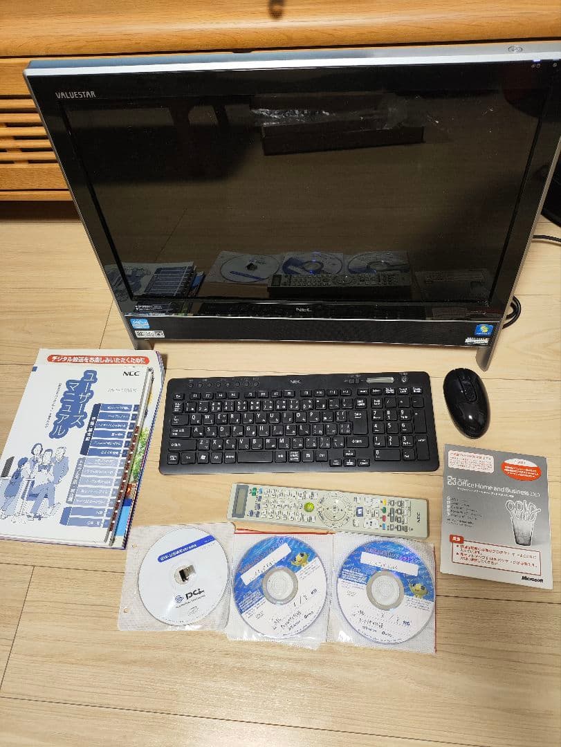 デスクトップPC 一体型 Intel Core i7 8GB 2TB Win10