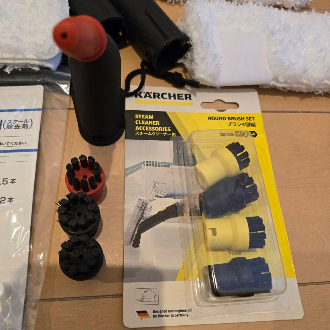 本日限定値下げケルヒャーSC2プレミアム美品オマケ多数、ほぼ新品です