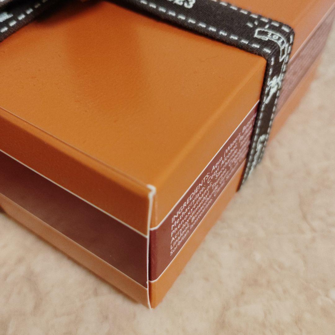 HERMES　ルバーブ　エカルラット　モイスチャライジング　バーム　クリーム