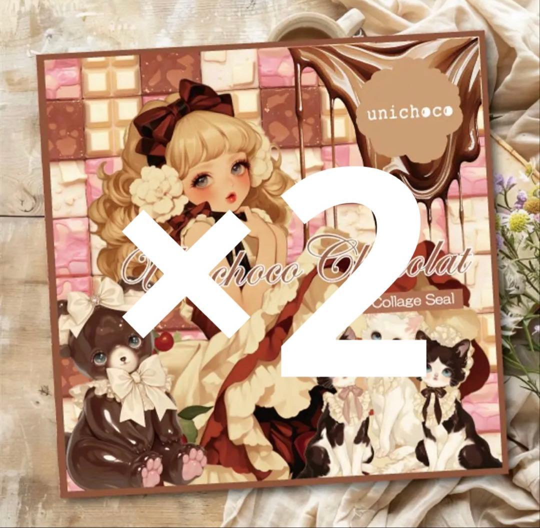 Hemi様♡ありがとうございます♡