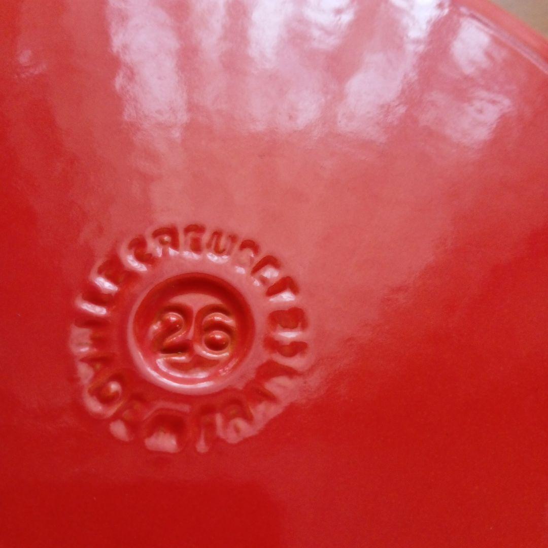 【美品】LE CREUSET　ビュッフェキャセロール　オレンジ　26cm