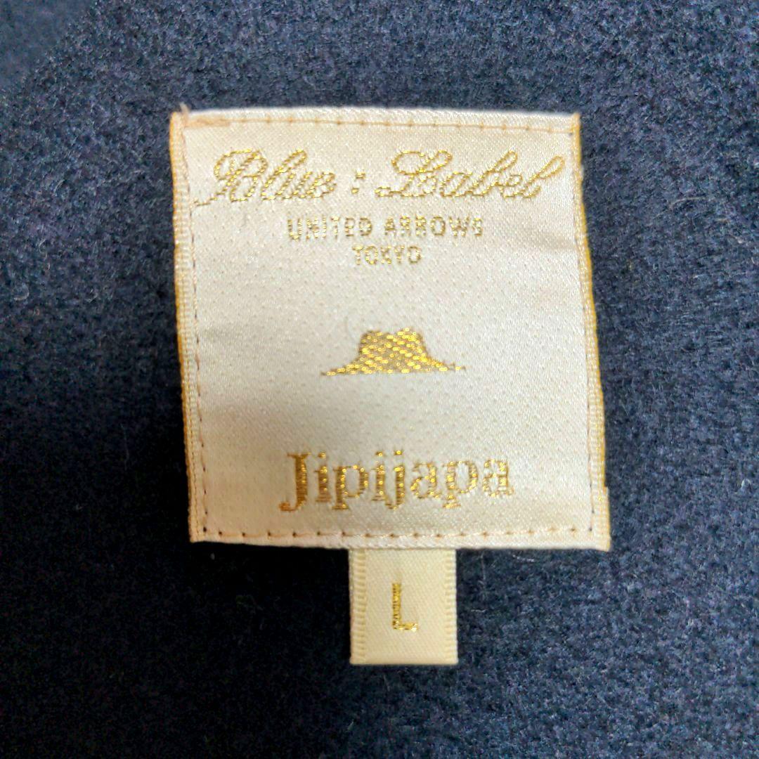 【極美品】Jipijapa ONE PARTS COAT ダッフルコート