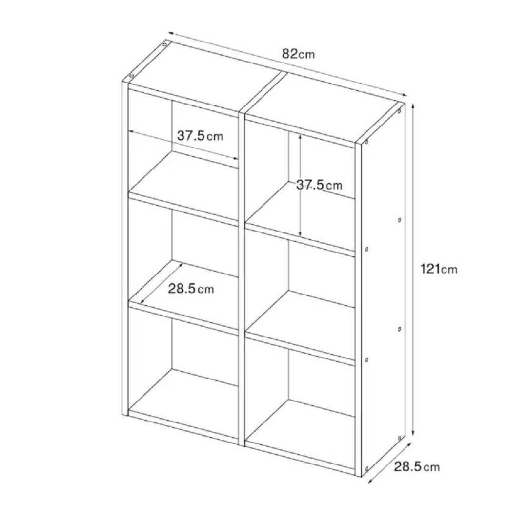 ■送料込■無印スタッキングシェルフ 3×2 木製家具棚 MUJI 収納オーク材