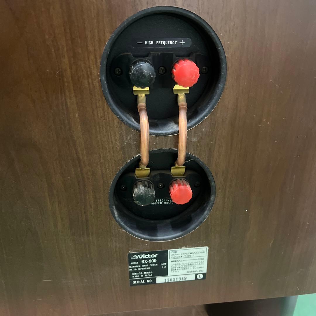 Victor SX-900 スピーカー　希少 ペア1