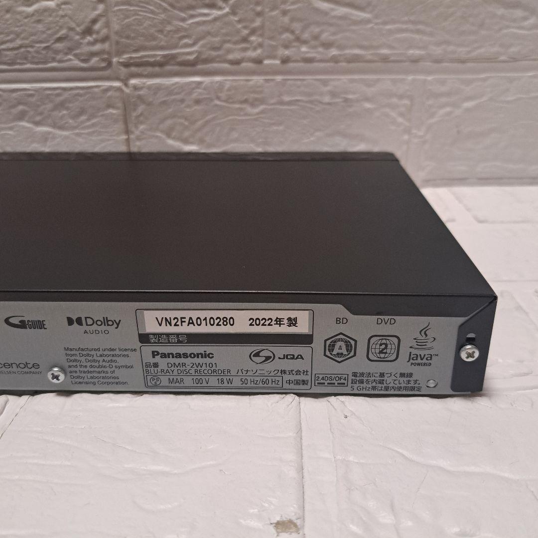訳あり品Panasonic DMR-2W101 ブルーディディスクレコーダー