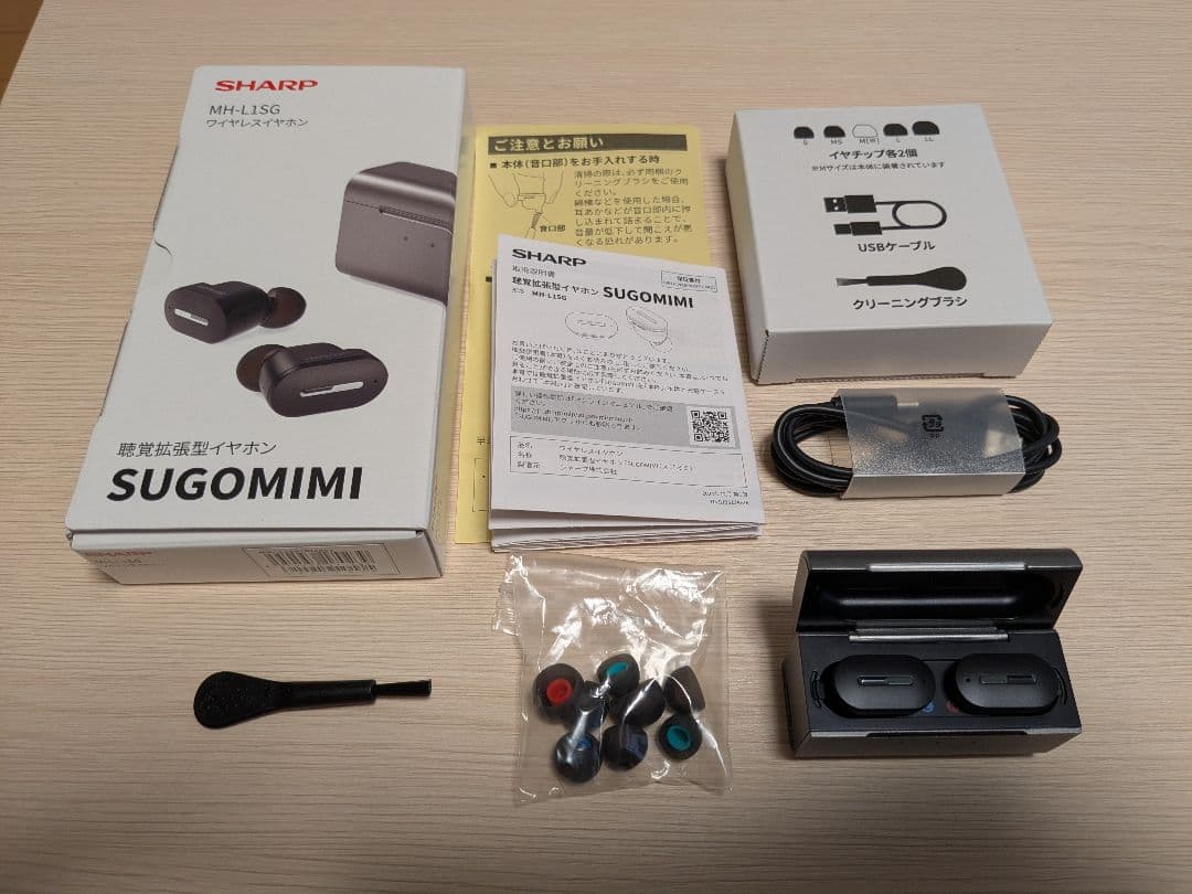 SHARP SUGOMIMI MH-L156 聴覚拡張型ワイヤレスイヤホン　黒